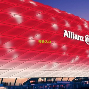 开云网页版：绿黑军团再成宿命判官 阿莱格里跨越十二年的复仇轮回