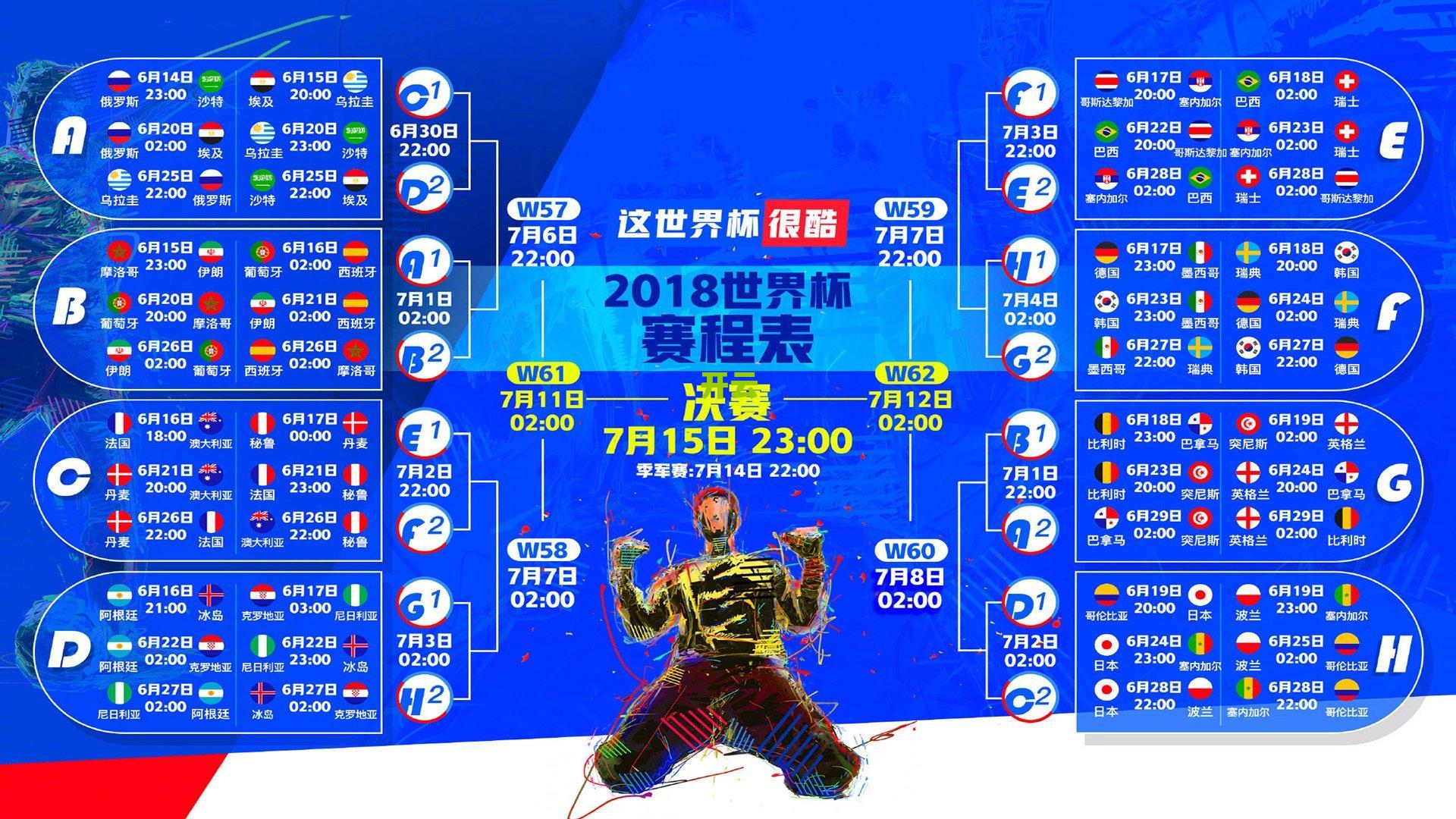 保持状态!穆勒今日在拜仁基地随队训练,展现职业精神与团队担当