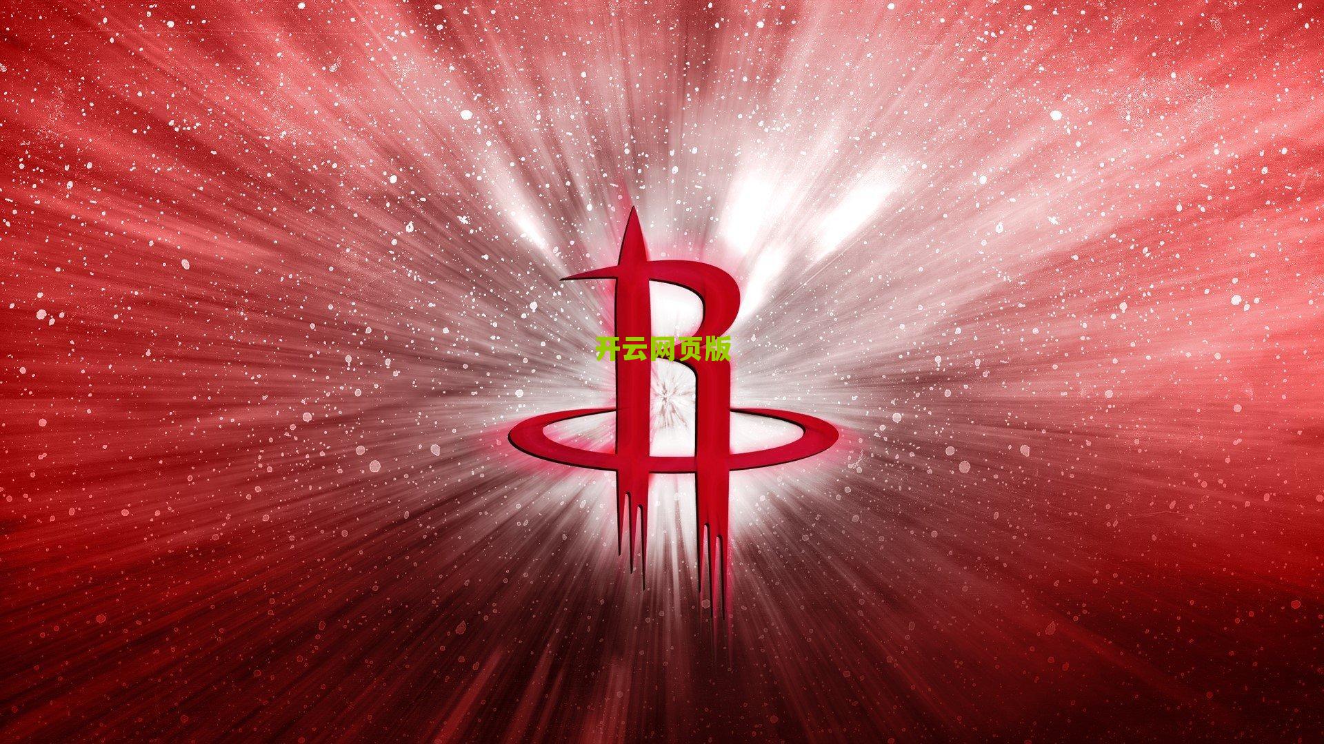 NBA新赛季球衣革新,Nike融合科技与设计,打造未来战袍