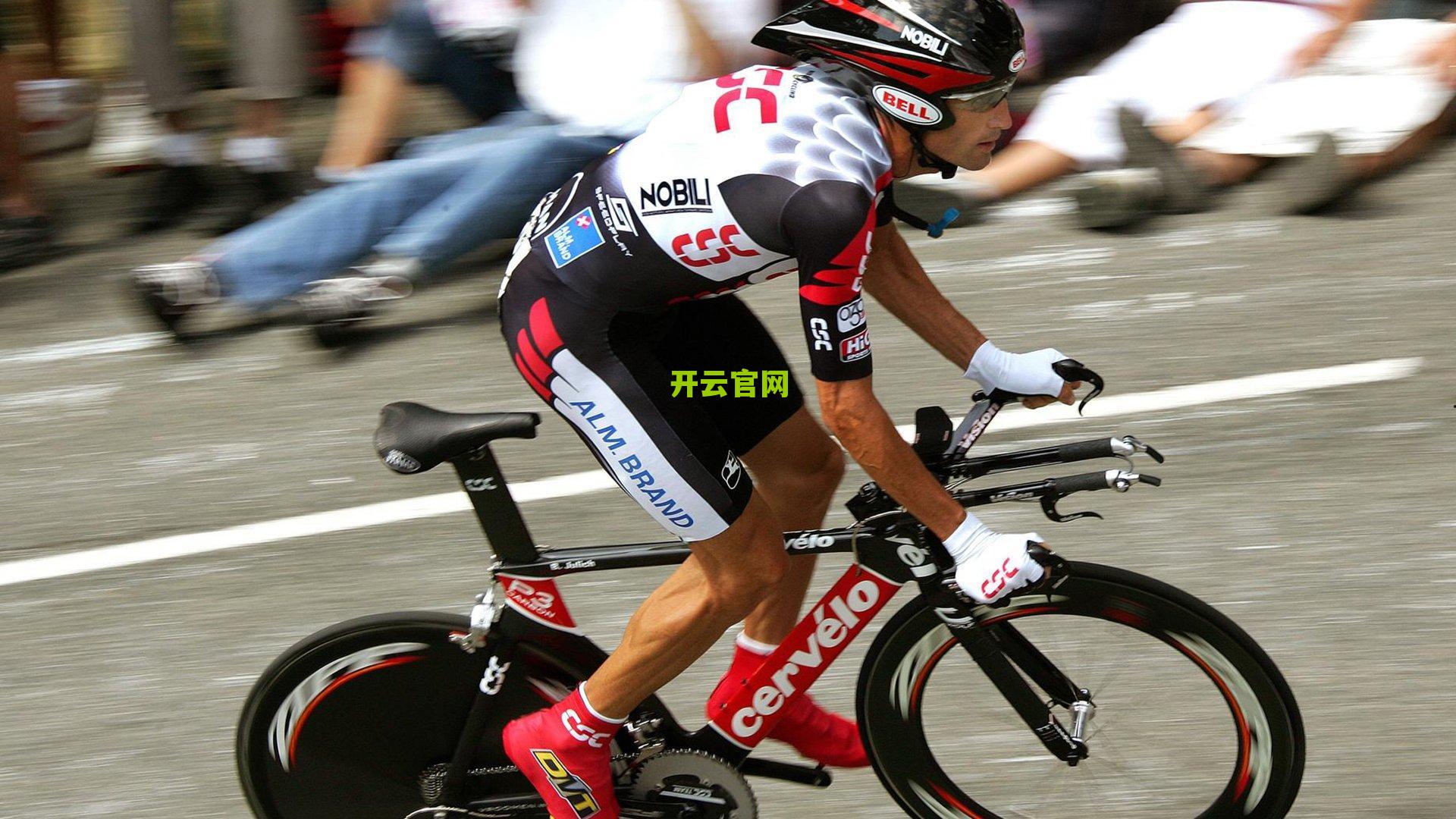 自由式滑雪空中技巧混合团体赛 中国队精湛表现勇夺银牌