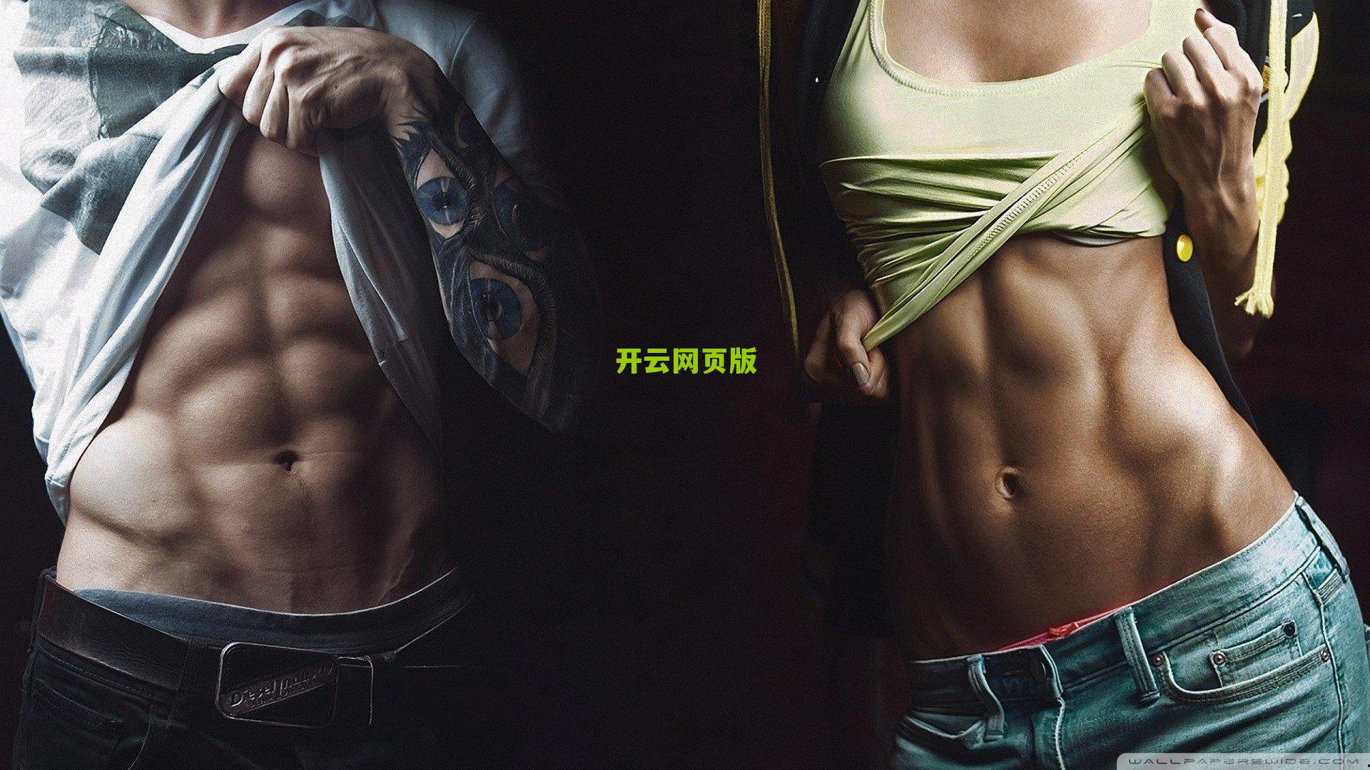 奥纳纳土超再现手术刀长传,诠释人挪活真谛助球队锁定胜局