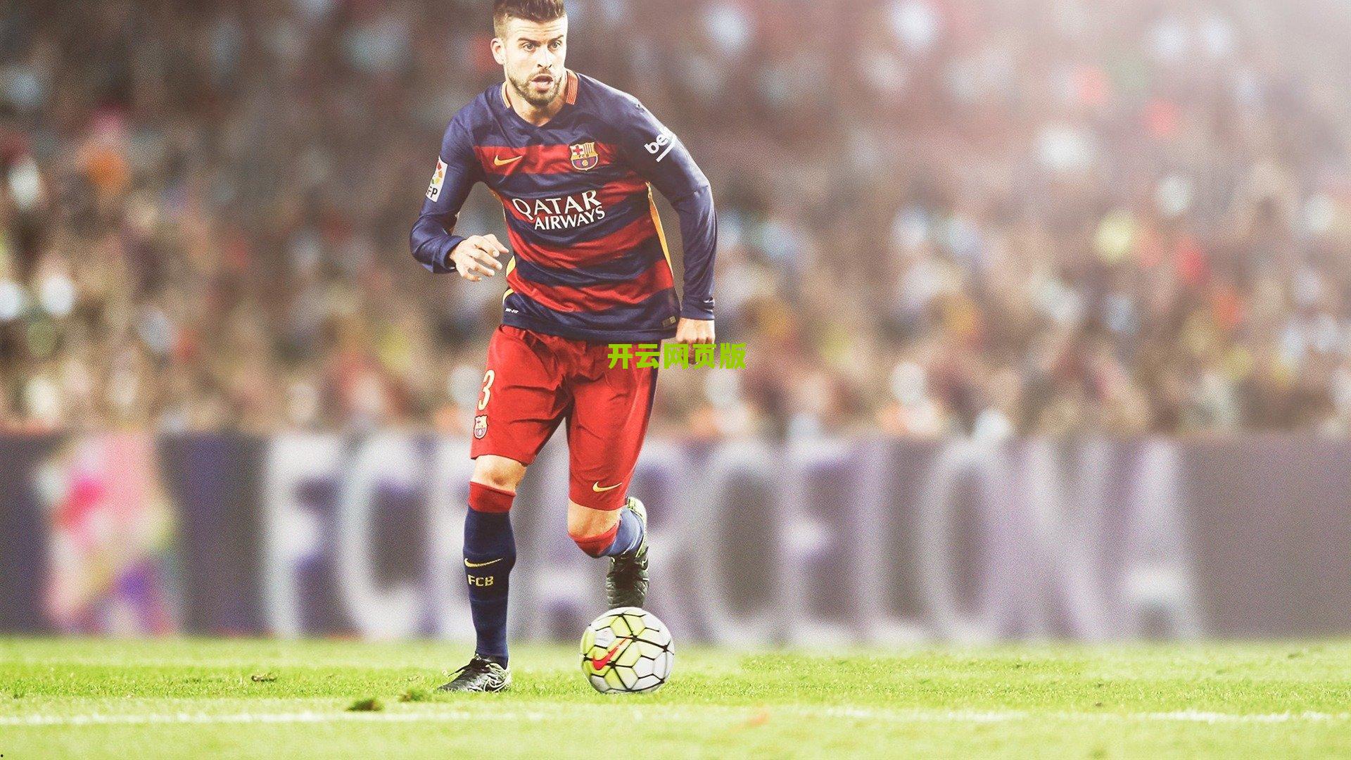 战术调整引热议，阿隆索关键换人，维尼修斯防守疏漏成转折点