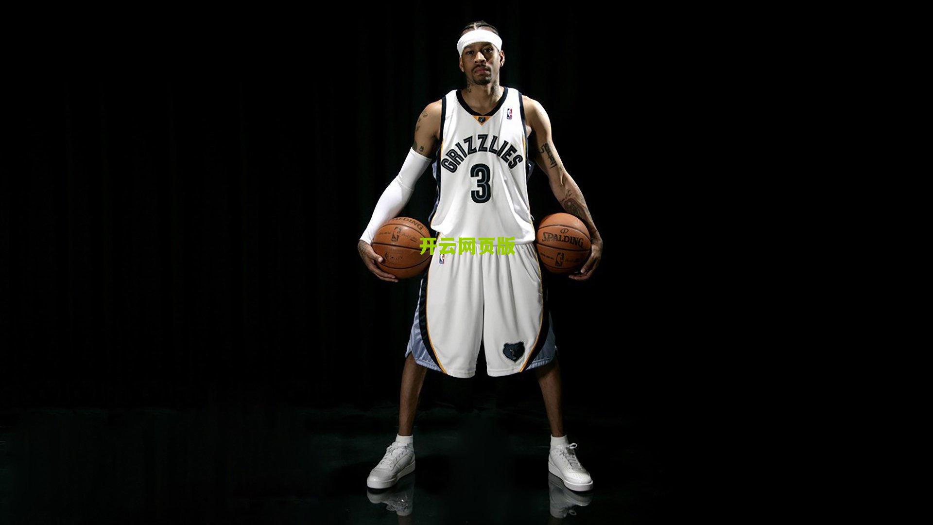 国安三球痛击广州队 昔日争冠对手深陷降级泥潭