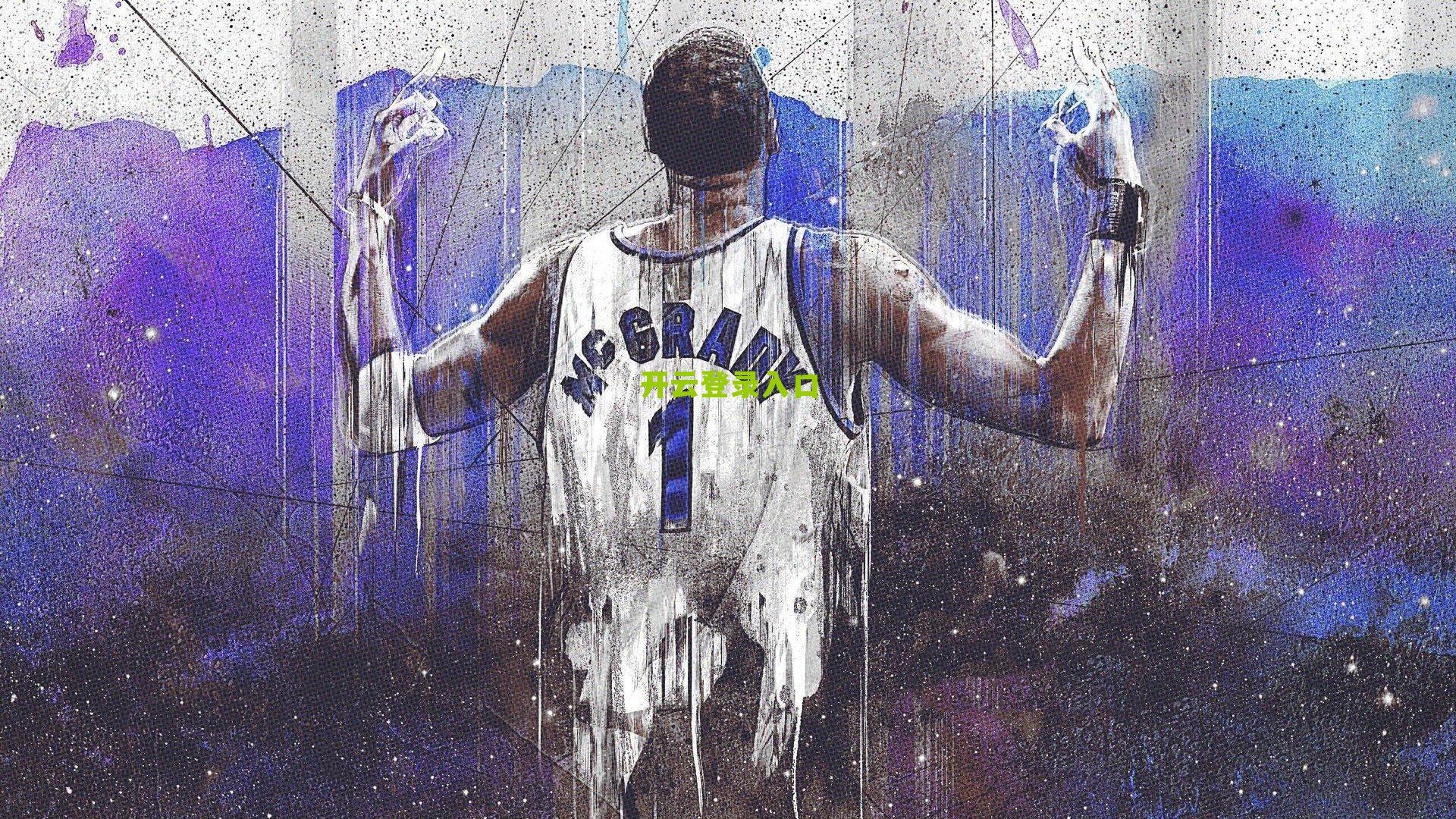 早报特稿，青训体系革新与巨星续约，俱乐部坚定留下未来战略铸就新时代