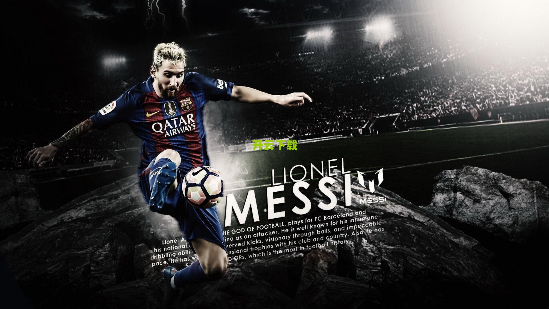 三星监督赛后专访直面质疑，洲际赛折戟绝非傲慢，深度剖析战术执行与临场变阵关键